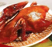Fragrant Goose