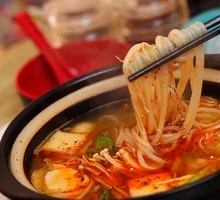 Spicy Crossing-the-bridge Rice Noodles