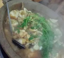 Stone Pot Fish