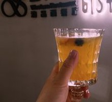 Colorful Fresh Fruit Tea