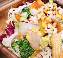 Grilled Mediterranean Vegetable and Job's Tears Salad