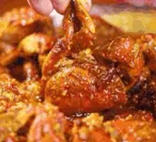 Spicy Crab