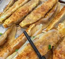 Large Beef Pan-Fried Dumplings