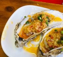 Garlic-Style Oysters