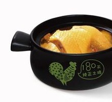 金牌老母鸡汤