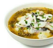 Spicy Sour Fish in Golden Soup