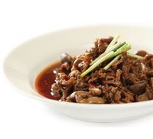 Spicy Chicken Offal