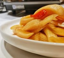 Ivory Radish Peel Salad