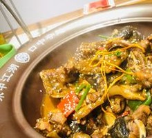 Softshell Turtle with Eel Stew