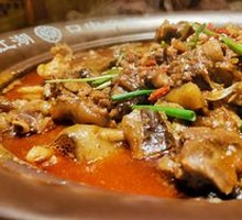 Softshell Turtle with Bullfrog Stew