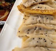 Beef Pan-Fried Dumplings
