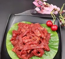 Black Pepper Beef Strips