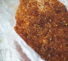 香酥锅巴