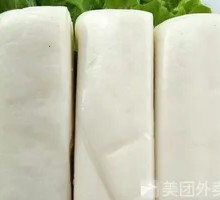 Crispy Rice Cake