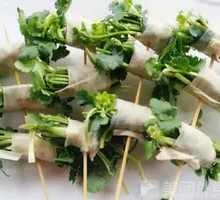 Cilantro Roll