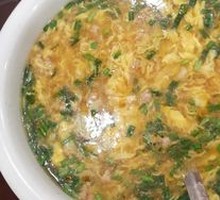 Silver Fish Egg Soup