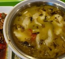 Spicy Sour Fish in Golden Soup