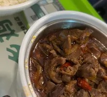 Spicy Chicken Offal