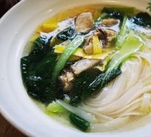 Old Chicken Rice Noodle Soup