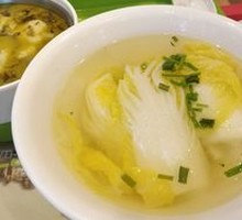 Chicken Soup with Baby Bok Choy