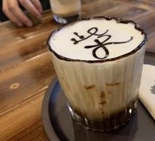 Mocha Coffee