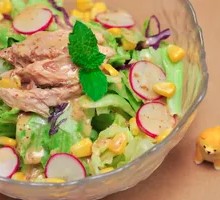 Tuna Vegetable Salad