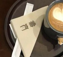 Latte Coffee