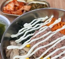 Tuna Rice Bowl