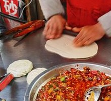 Homemade Chili Sauce