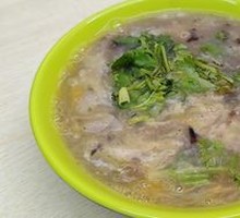 Sand Pot Soup