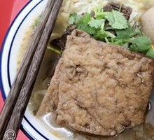 Braised Tofu Cubes