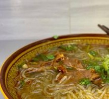 Beef Stir-Fried Noodles