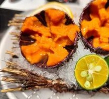 Sea Urchin Dumplings