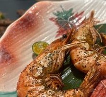Salt-grilled Shrimp
