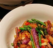 Mashed Pepper Eggplant and Green Beans