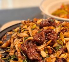 Beijing Green Onion Roast Lamb