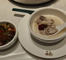Pepper Pork Tripe Chicken