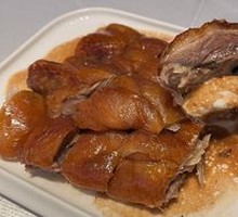 Bao Wang Roast Goose