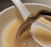 Bamboo Mushroom Pig Stomach Chicken Soup
