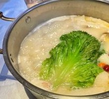 Bamboo Mushroom Pig Stomach Chicken Soup
