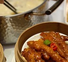 Purple Gold Steamed Chicken Feet