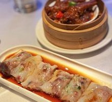 Shrimp Rice Noodle Roll