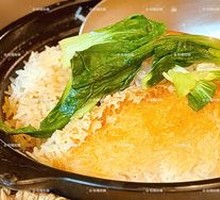 Emperor's Delicacy Clay Pot Rice with Preserved Meats