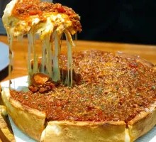 Chicago Deep Dish Pizza