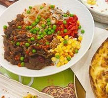 Assorted Appetizer Platter