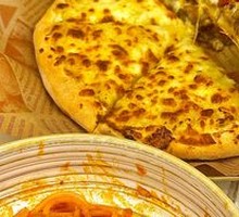 Super Supreme Durian Double Pizza