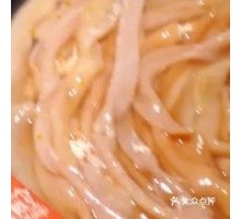Duck Intestine Field