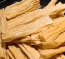 Fermented soybean skin