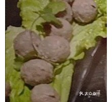 Beef Meatballs