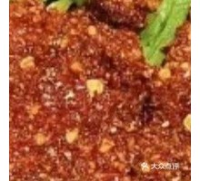 Spicy Beef